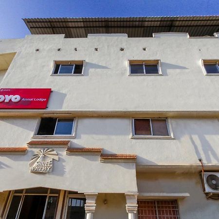Oyo 45475 Annai Lodge 坦贾武尔 外观 照片